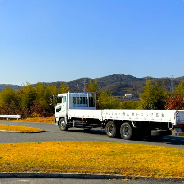 トラック試乗会