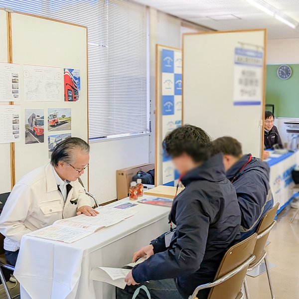 当日の様子、C社