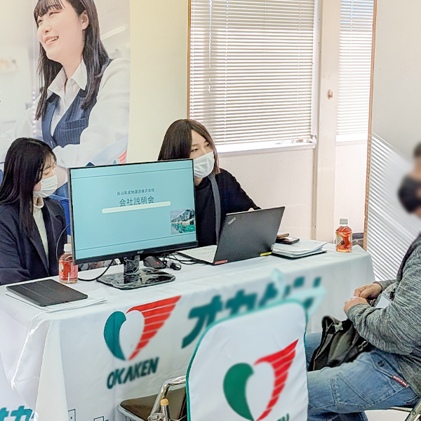 当日の様子、B社